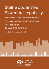Štátne občianstvo Slovenskej republiky