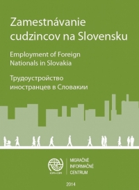 Трудоустройство иностранцев в Словакии