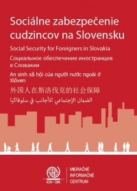 Социальное обеспечение иностранцев в Словакии